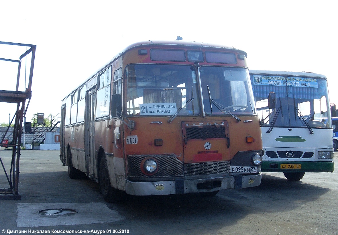 Χαμπαρόφσκι пεριφέρεια, LiAZ-677M # 403