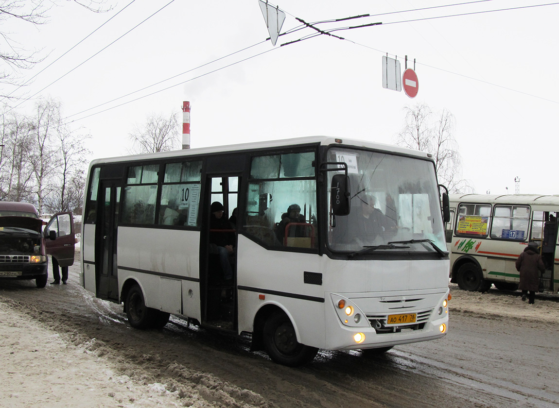 Карелия, Otoyol M29 City II № 1700