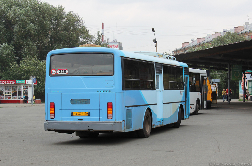 Chelyabinsk region, Hyundai AeroCity 540 Nr. 0228