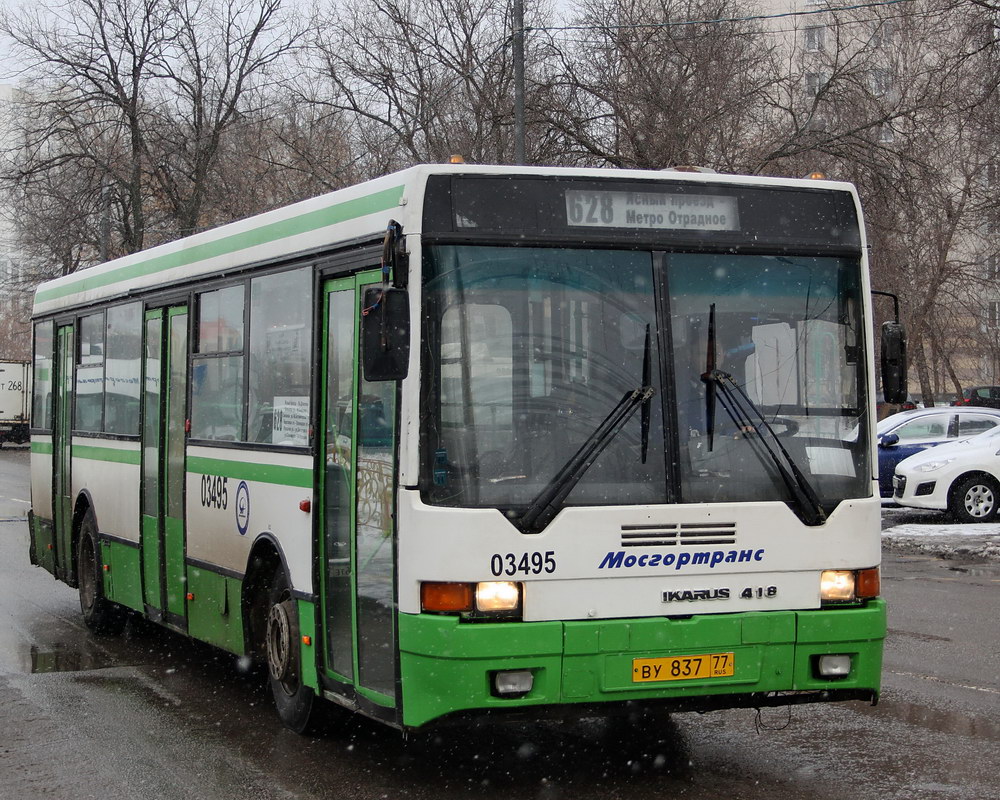 Москва, Ikarus 415.33 № 03495