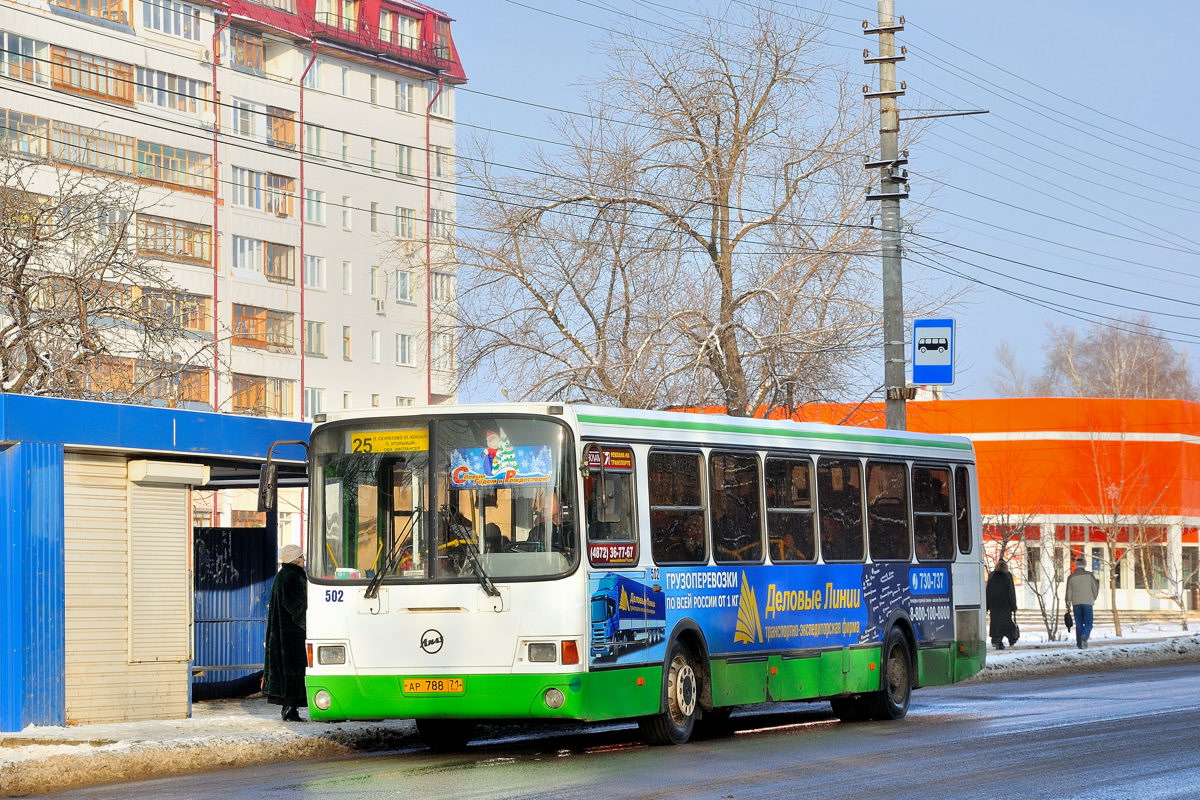 Тульская область, ЛиАЗ-5256.26 № 502