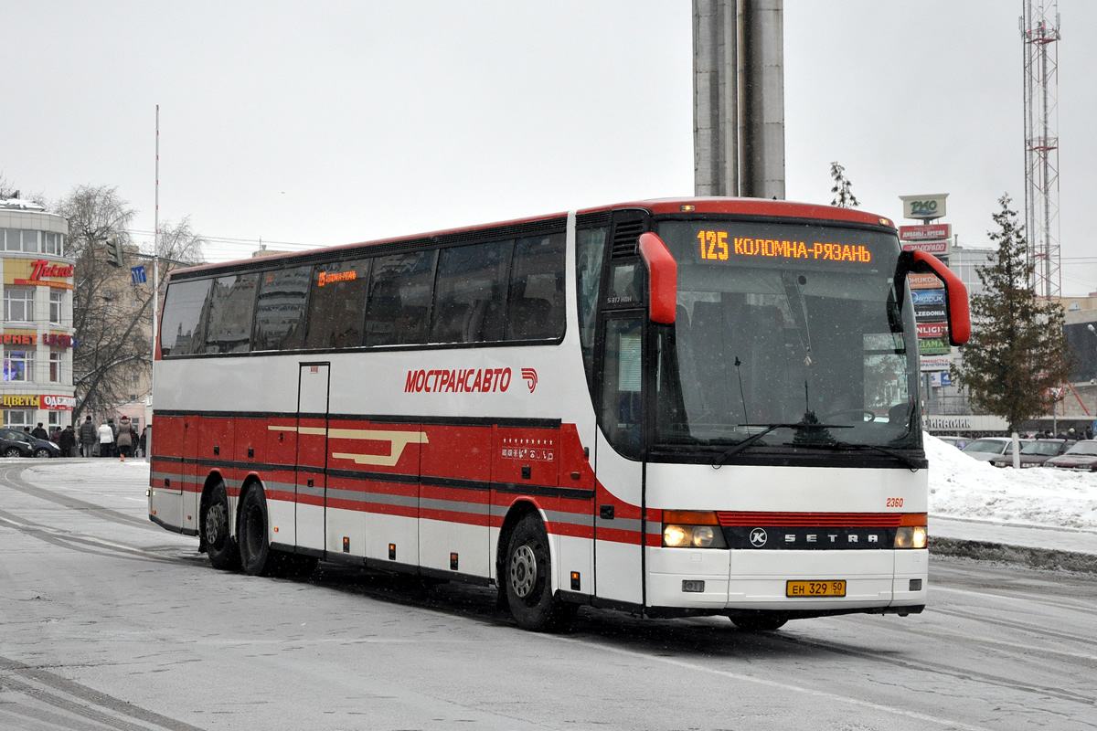 Московская область, Setra S317HDH № 2360