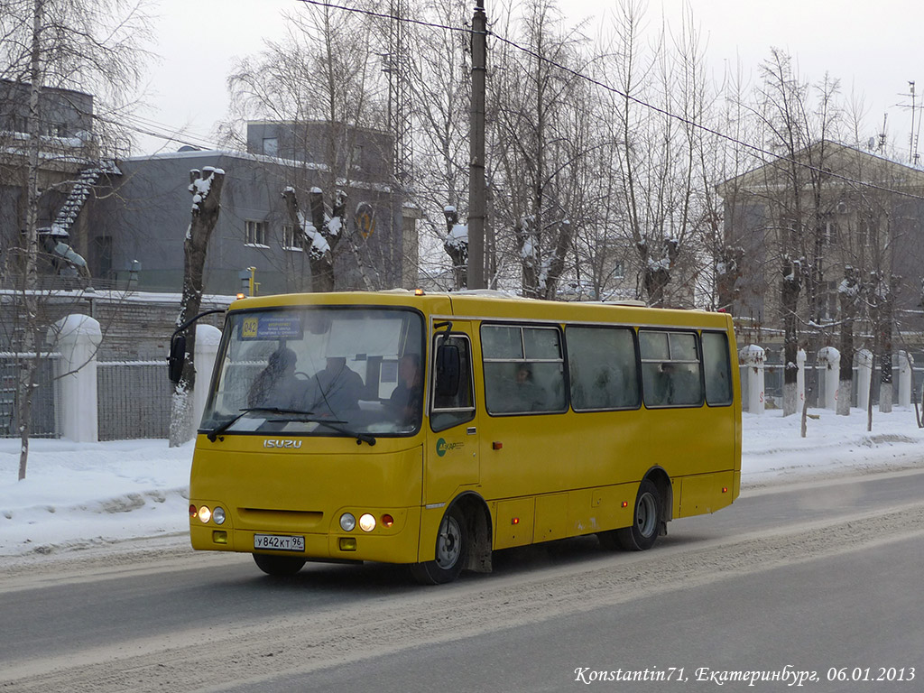 Свердловская область, ЧА A09204 № У 842 КТ 96