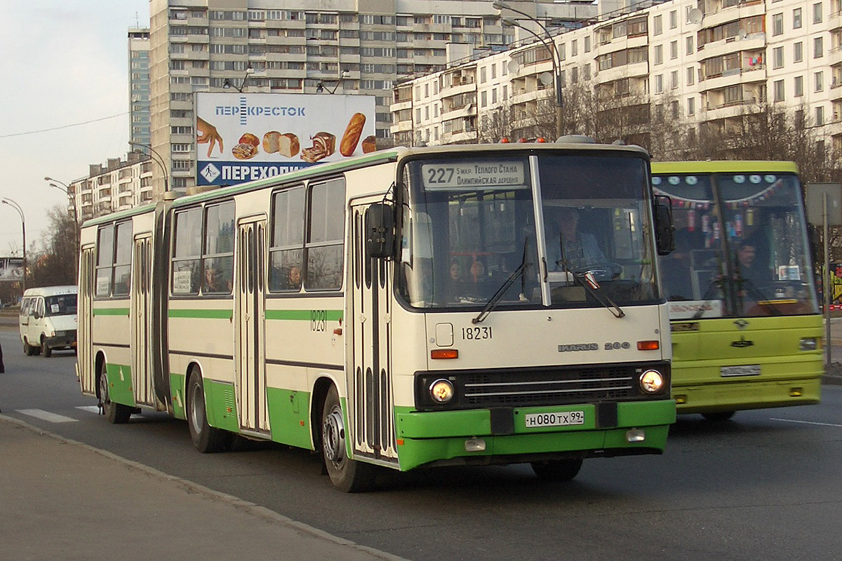 Москва, Ikarus 280.33M № 18231