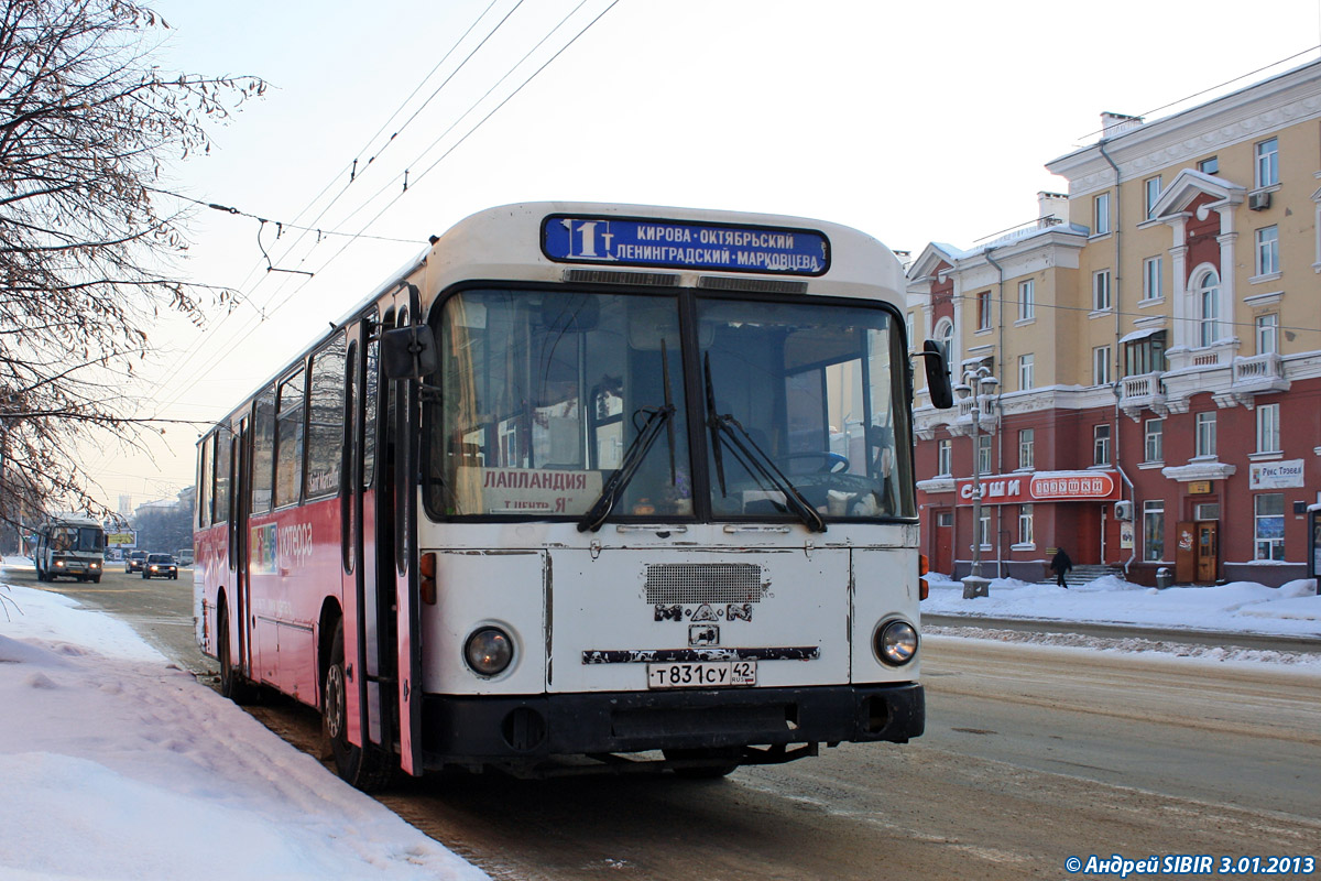 Кемеровская область - Кузбасс, MAN 789 SÜ240 № 304