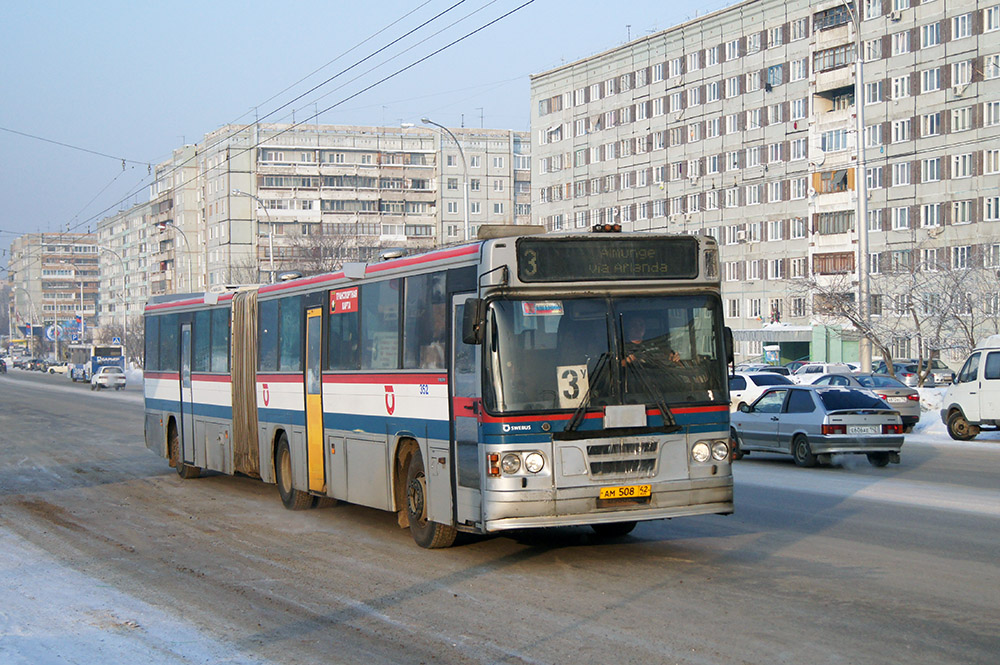 Kemerovo region - Kuzbass, Säffle System 2000 č. 352