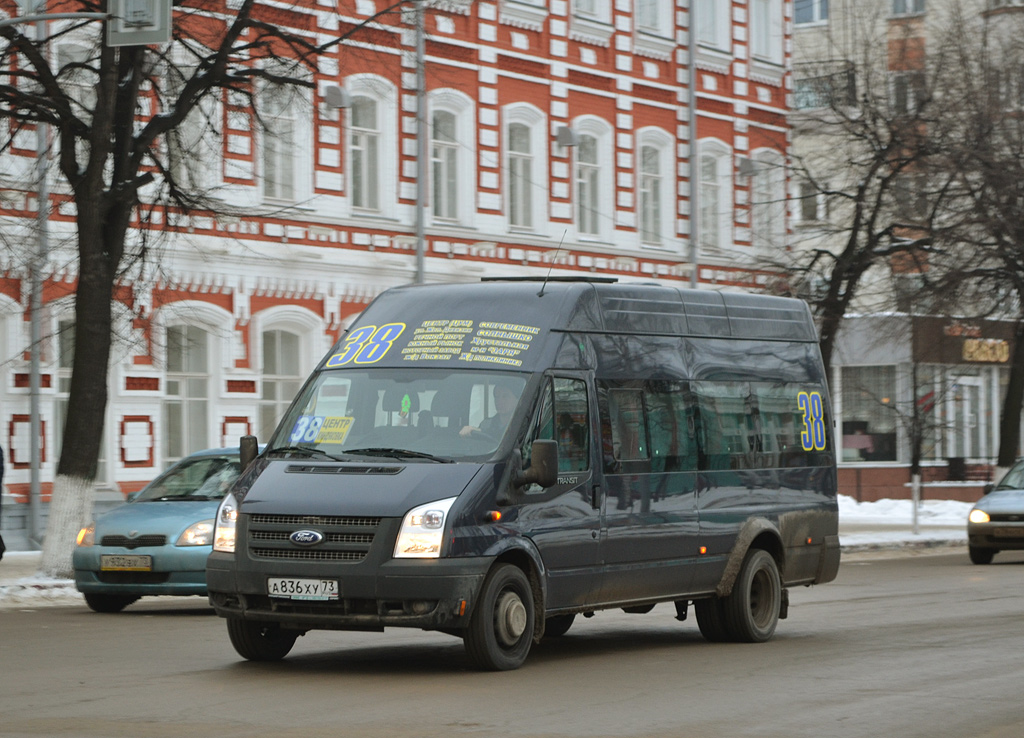 Ульяновская область, Имя-М-3006 (Z9S) (Ford Transit) № А 836 ХУ 73