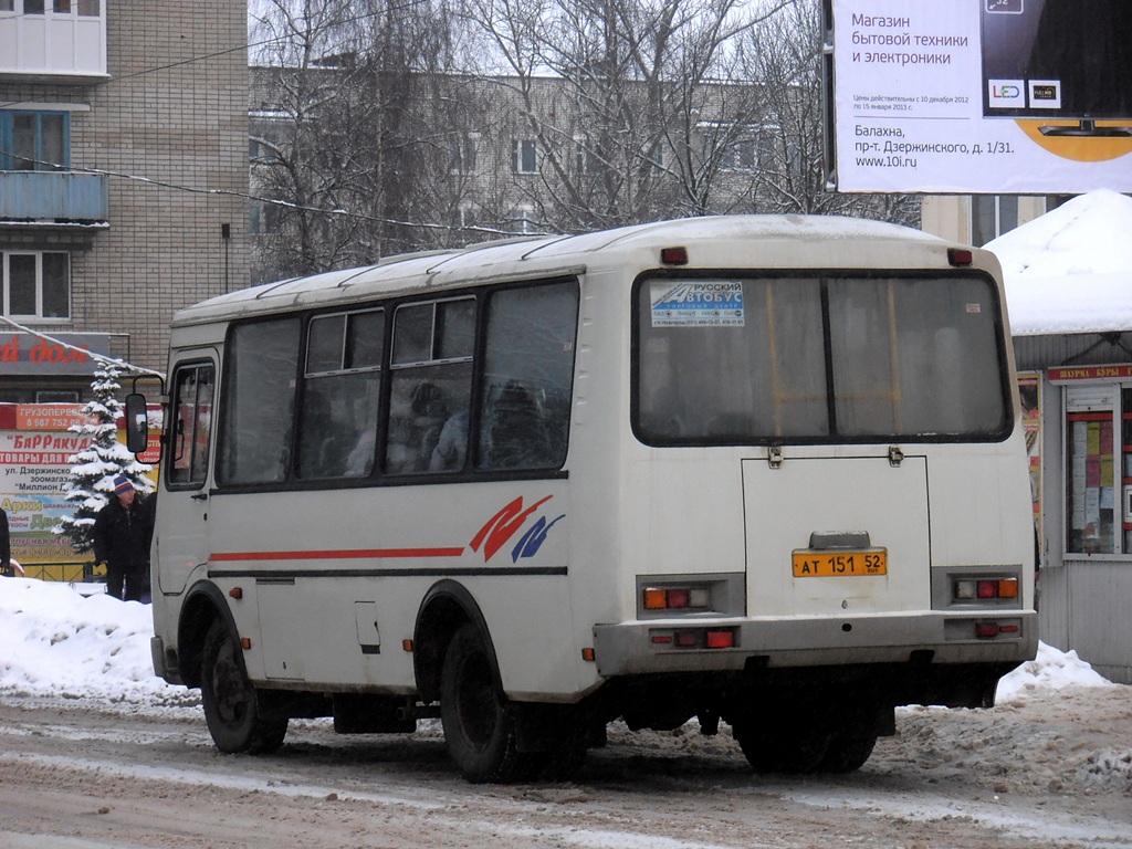 Нижегородская область, ПАЗ-32054-07 № АТ 151 52