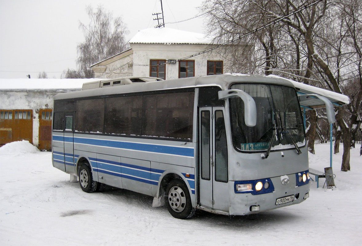 Свердловская область, Hyundai AeroTown № О 900 МК 96