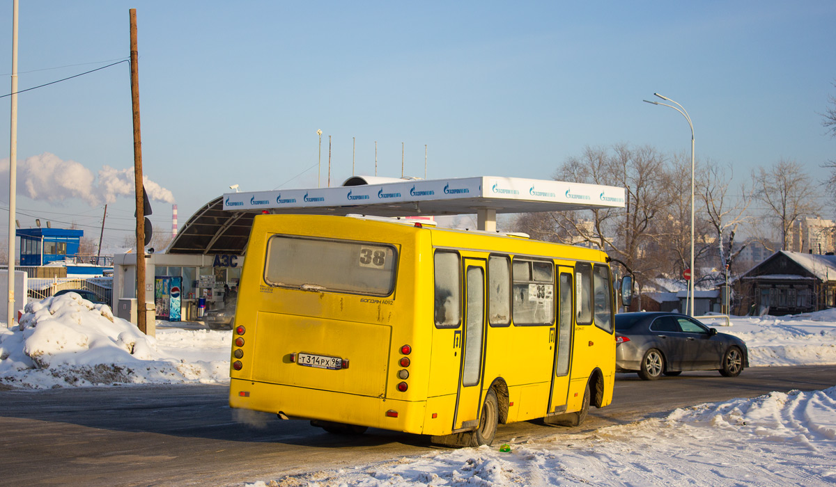 Sverdlovsk region, Bogdan A09204 Nr. Т 314 РХ 96