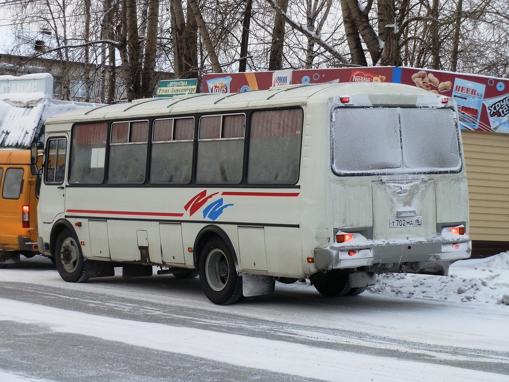 Свердловская область, ПАЗ-4234 № Т 702 МА 96