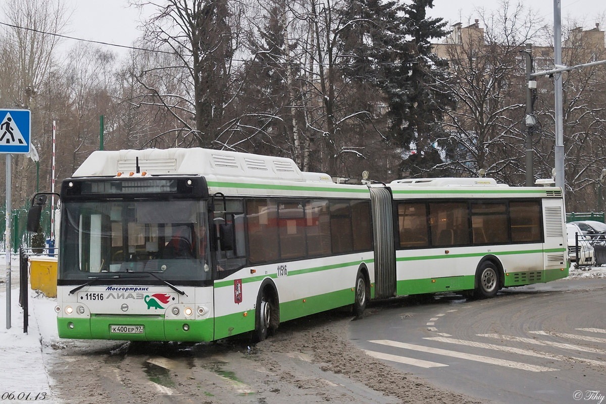 Москва, ЛиАЗ-6213.71 № 11516