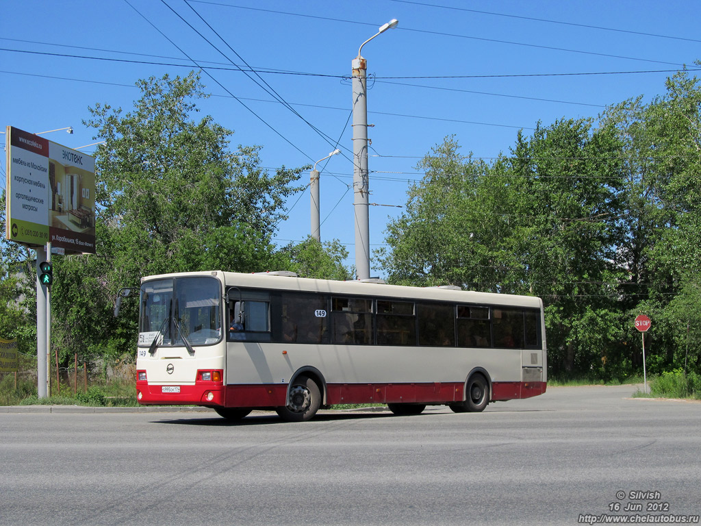 Челябинская область, ЛиАЗ-5256.53 № 5823