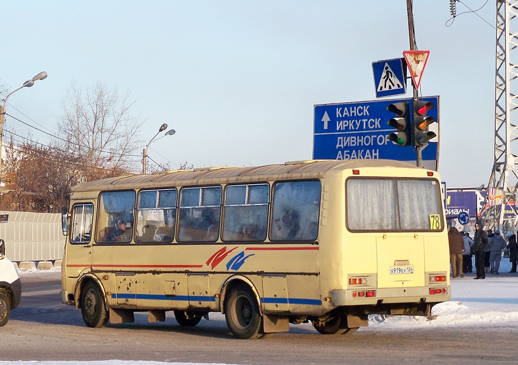 Красноярский край, ПАЗ-4234 № А 919 ЕУ 124