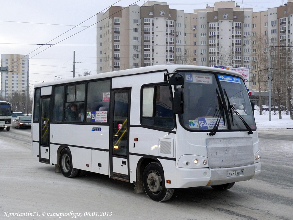 Свердловская область, ПАЗ-320402-05 № 35076