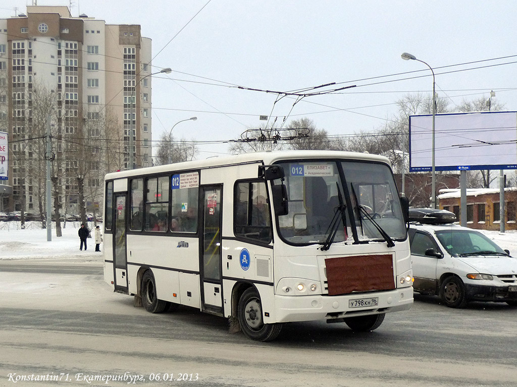 Свердловская область, ПАЗ-320402-05 № У 798 КН 96