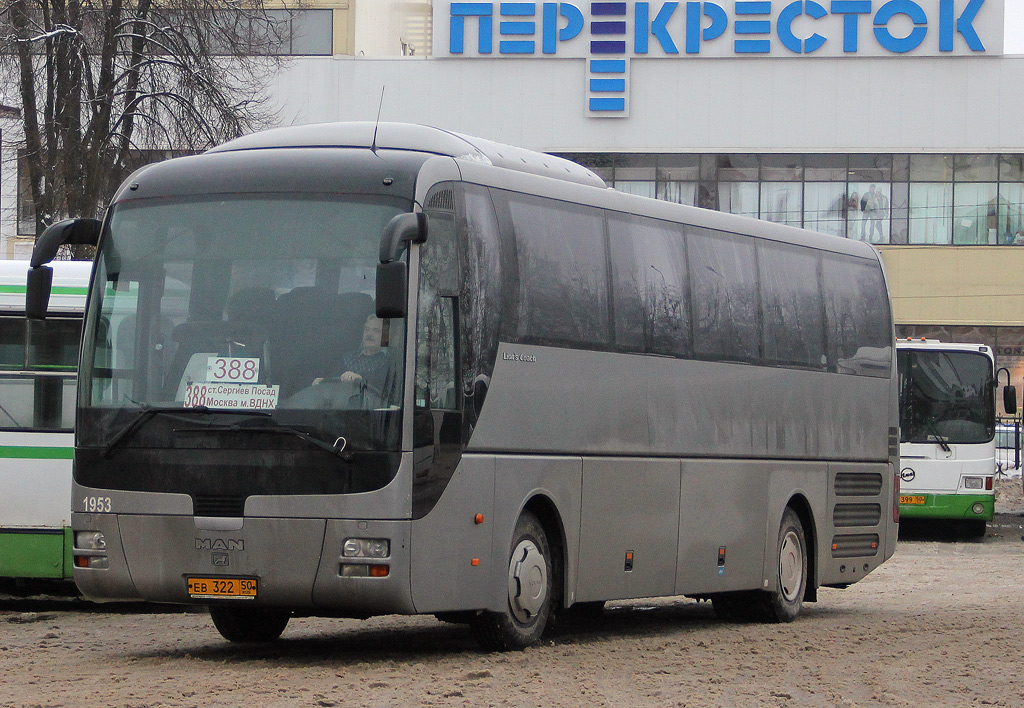 Московская область, MAN R07 Lion's Coach RHC414 № 1953