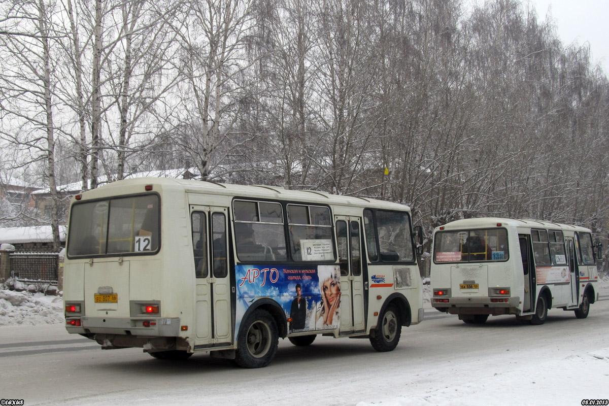 Свердловская область, ПАЗ-32054 № ЕО 807 66; Свердловская область, ПАЗ-32054 № ЕА 556 66