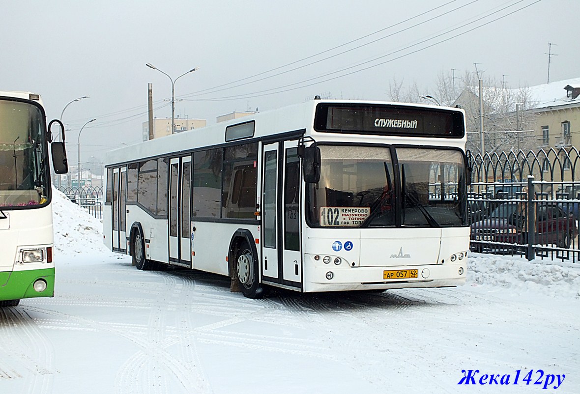 Кемеровская область - Кузбасс, МАЗ-103.465 № 104