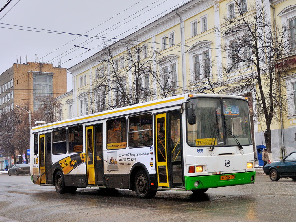 Tula region, LiAZ-5256.26 č. 509