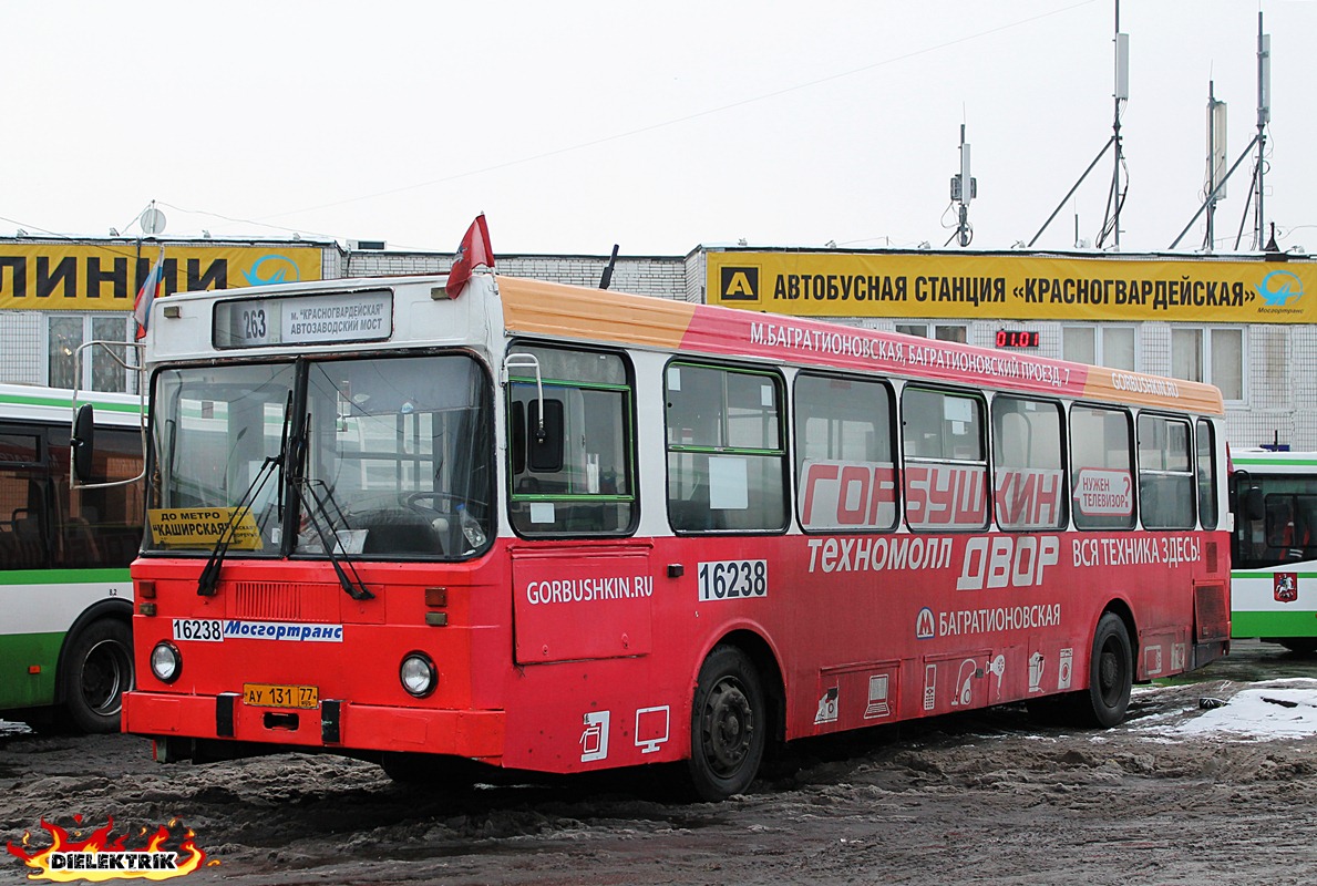 Москва, ЛиАЗ-5256.25 № 16238