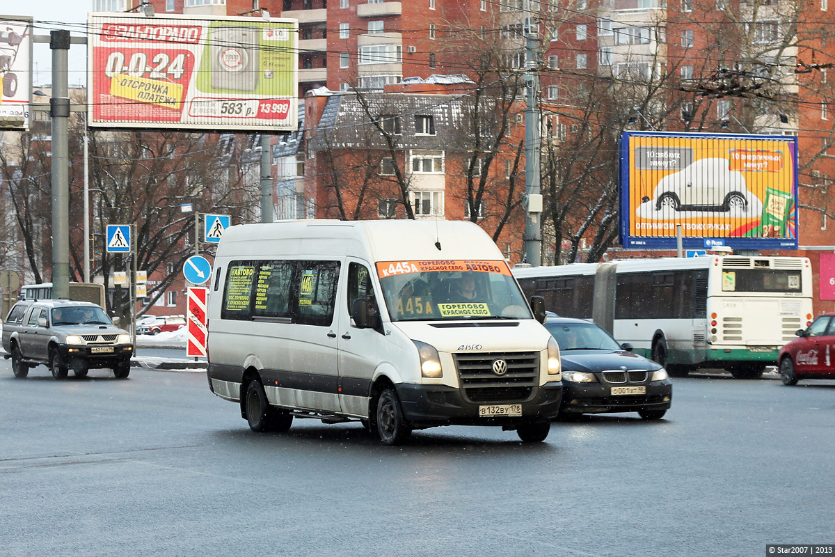 Szentpétervár, BTD-2219 (Volkswagen Crafter) sz.: 2941