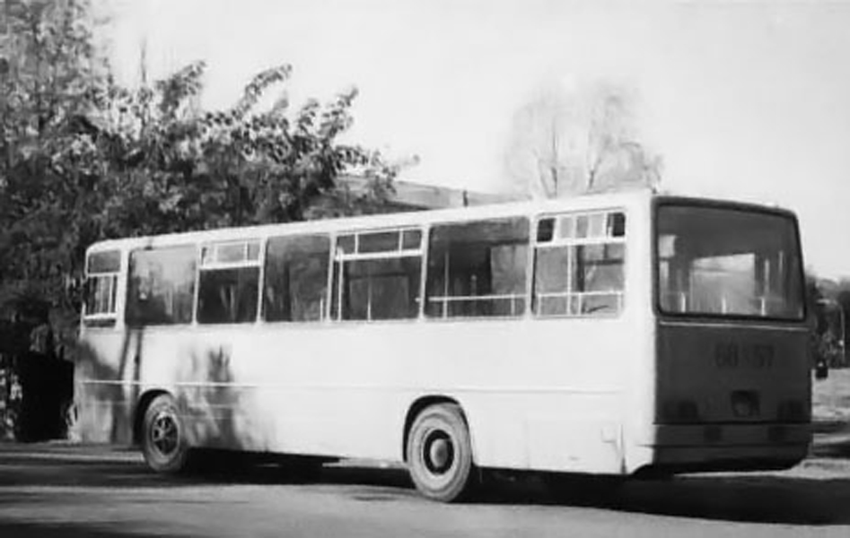 Ярославская область, Ikarus 260.01 № 17