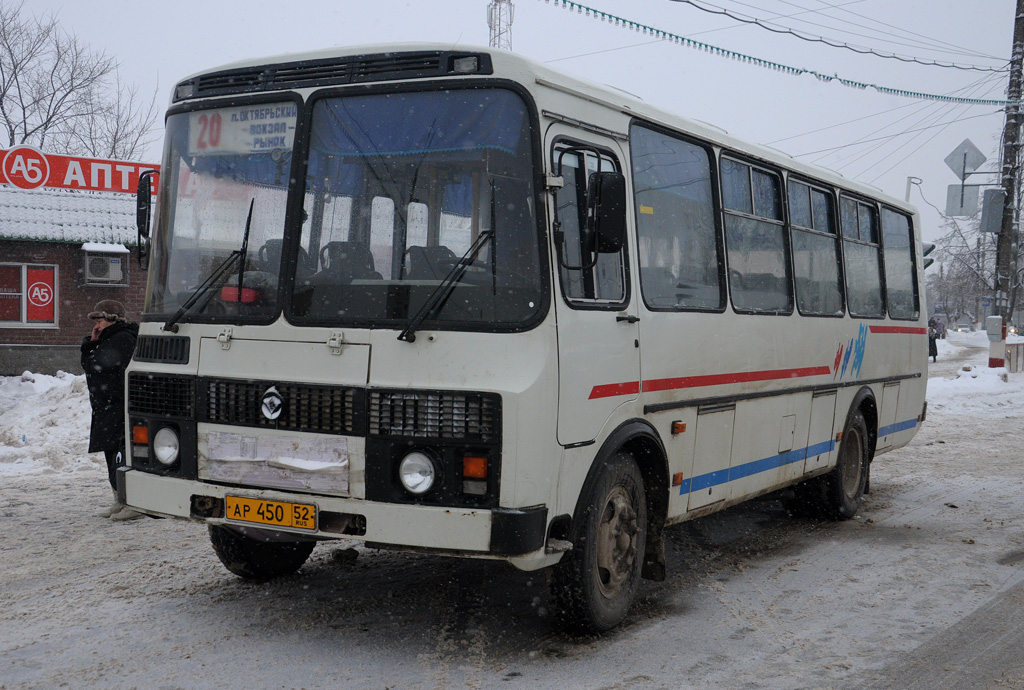 Нижегородская область, ПАЗ-4234 № АР 450 52