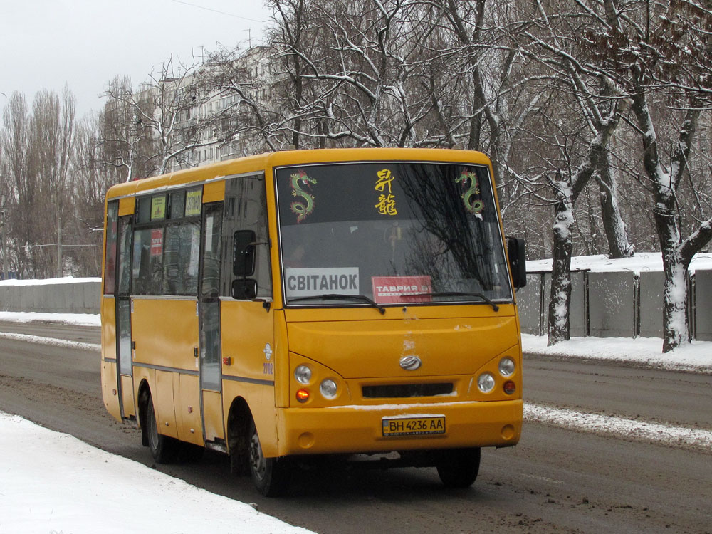 Одесская область, I-VAN A07A-32 № 2702