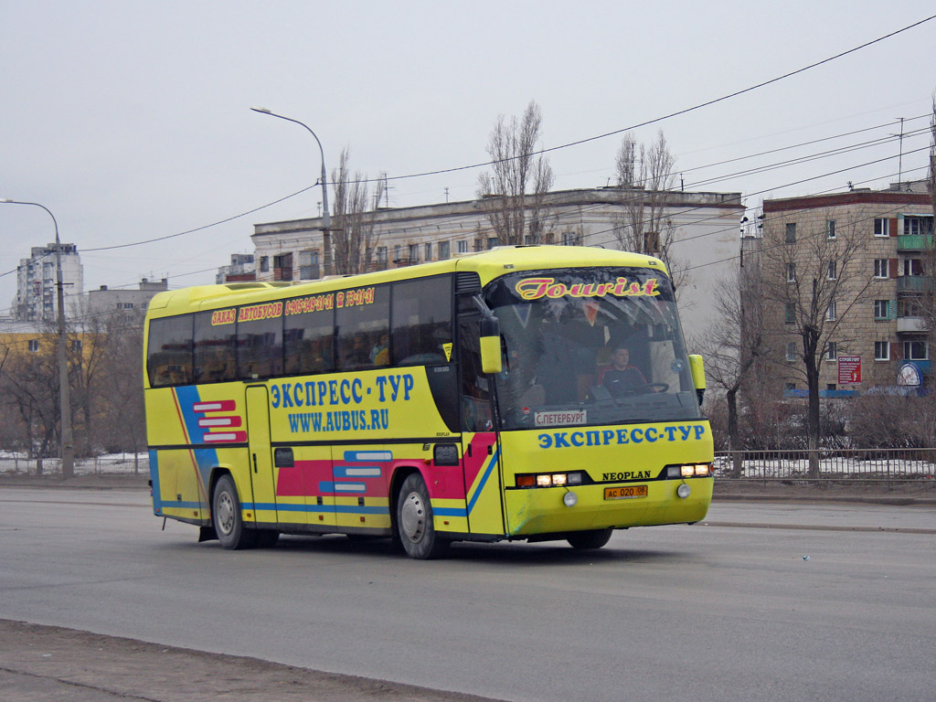 Калмыкия, Neoplan N316SHD Transliner № АС 020 08