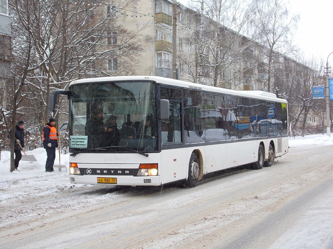 Московская область, Setra S319NF № КА 980 50