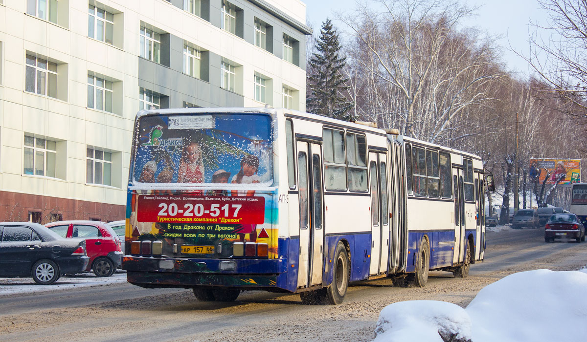 Свердловская область, Ikarus 283.10 № 1100