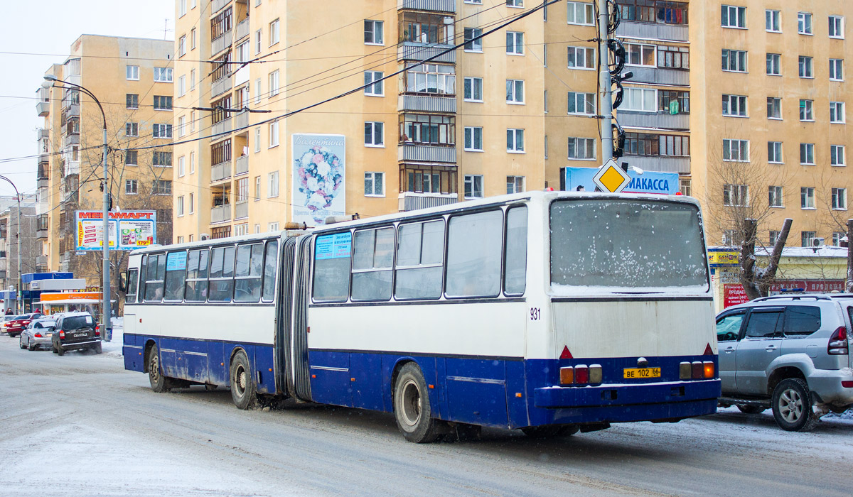 Свердловская область, Ikarus 283.10 № 931