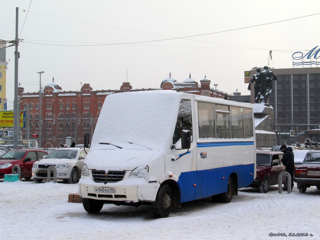 Свердловская область, КАвЗ-32081 