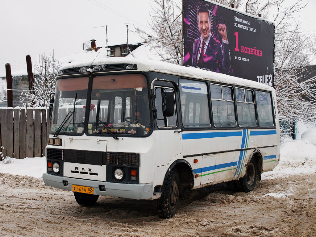 Нижегородская область, ПАЗ-32054 № АН 644 52