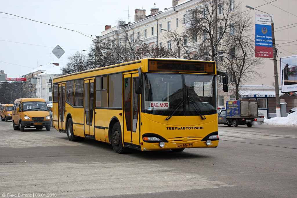 Тверская область, МАРЗ-5277 № АМ 506 69