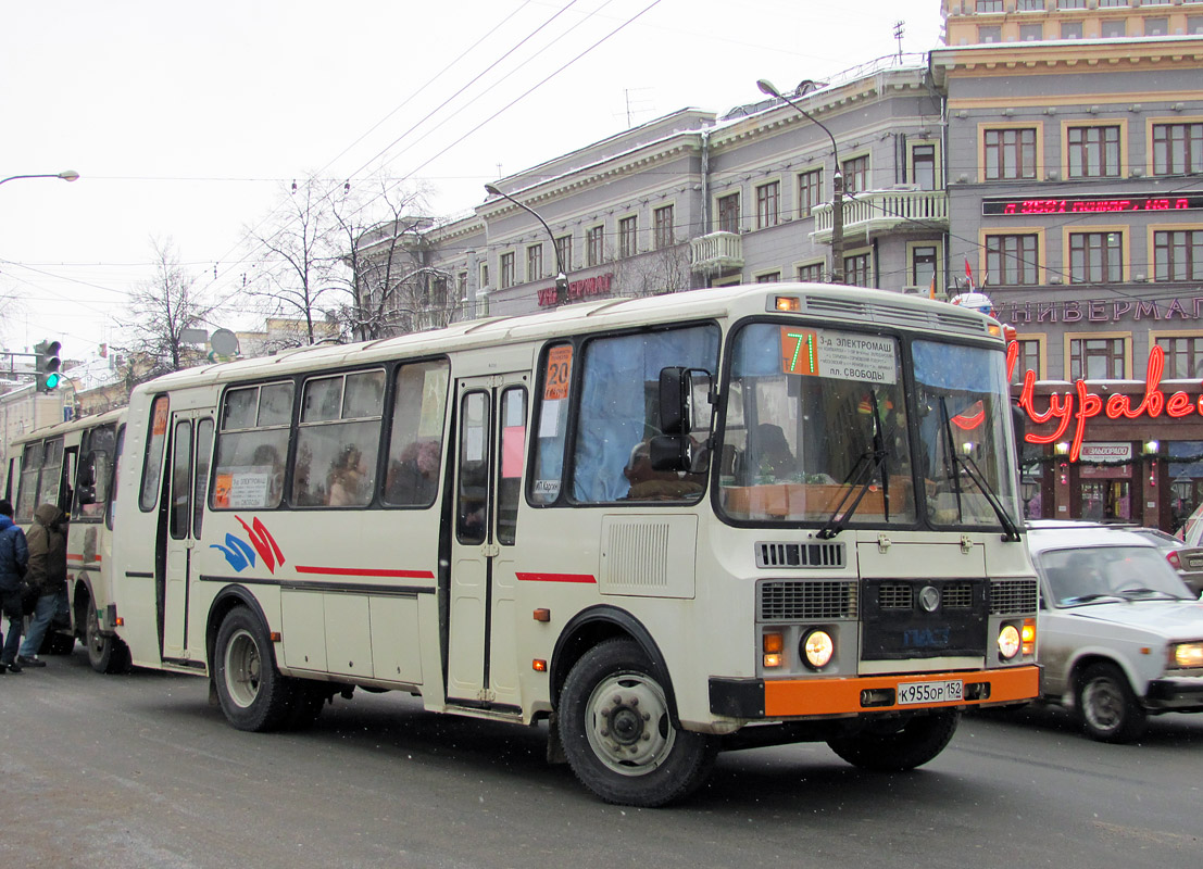 Нижегородская область, ПАЗ-4234-05 № К 955 ОР 152