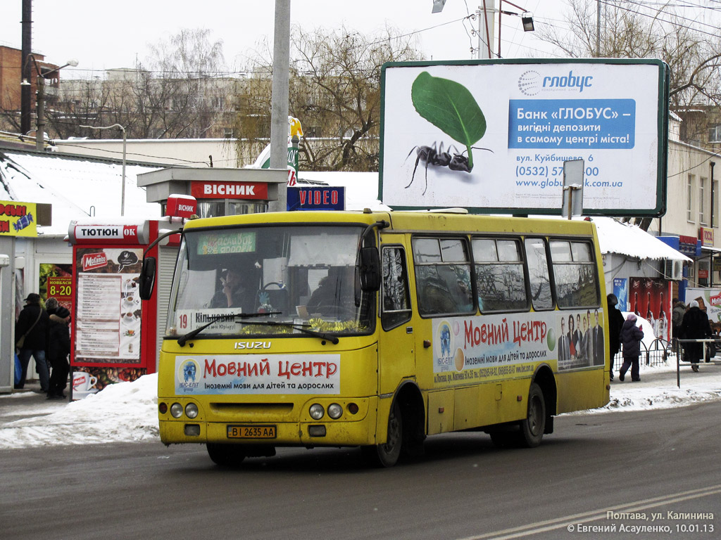 Полтавская область, Богдан А092H2 № BI 2635 AA