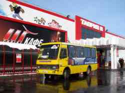 207 КБ