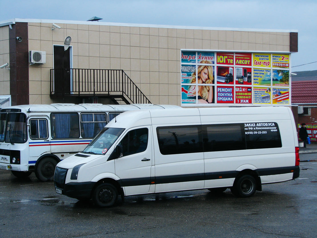 Билеты краснодар лабинск автобус