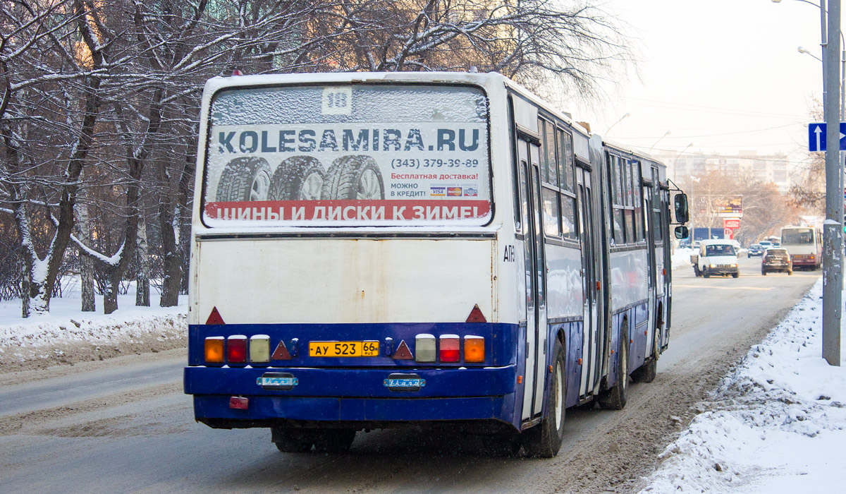 Свердловская область, Ikarus 283.10 № 919