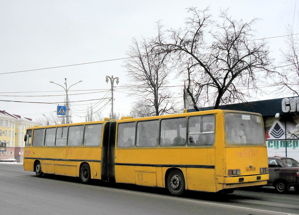 Курская область, Ikarus 280.02 № 670