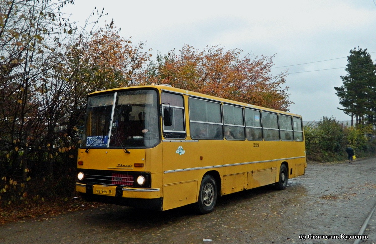 Иркутская область, Ikarus 260.50 № 223