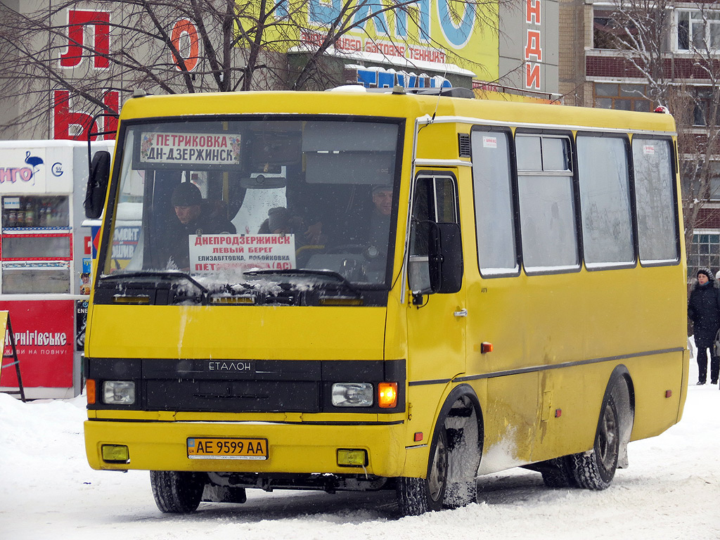 Днепропетровская область, БАЗ-А079.14 "Подснежник" № AE 9599 AA