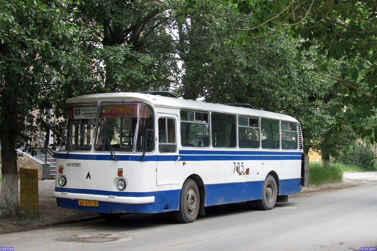 Sverdlovsk region, LAZ-695N № 735