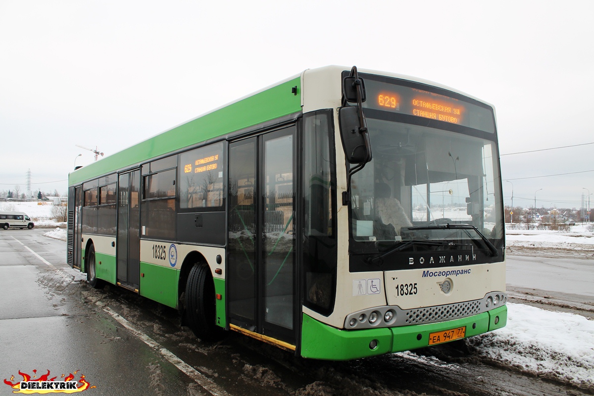 Москва, Волжанин-5270-20-06 "СитиРитм-12" № 18325