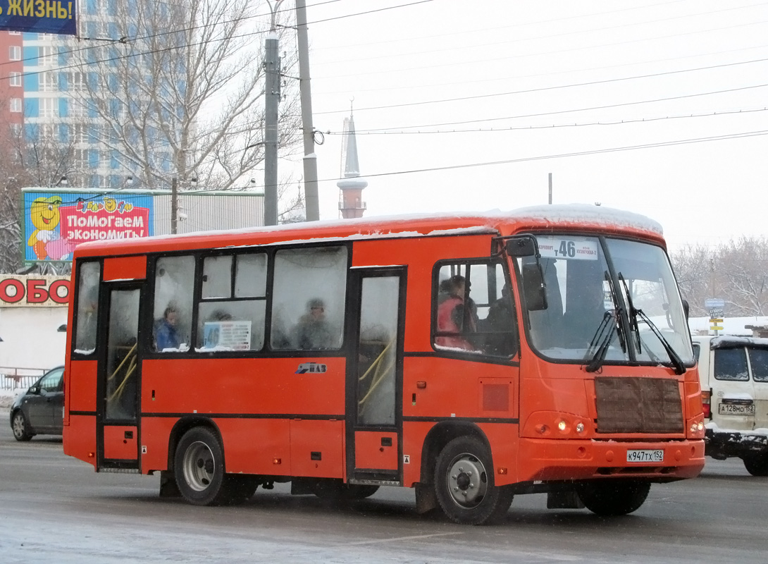 Нижегородская область, ПАЗ-320402-05 № К 947 ТХ 152