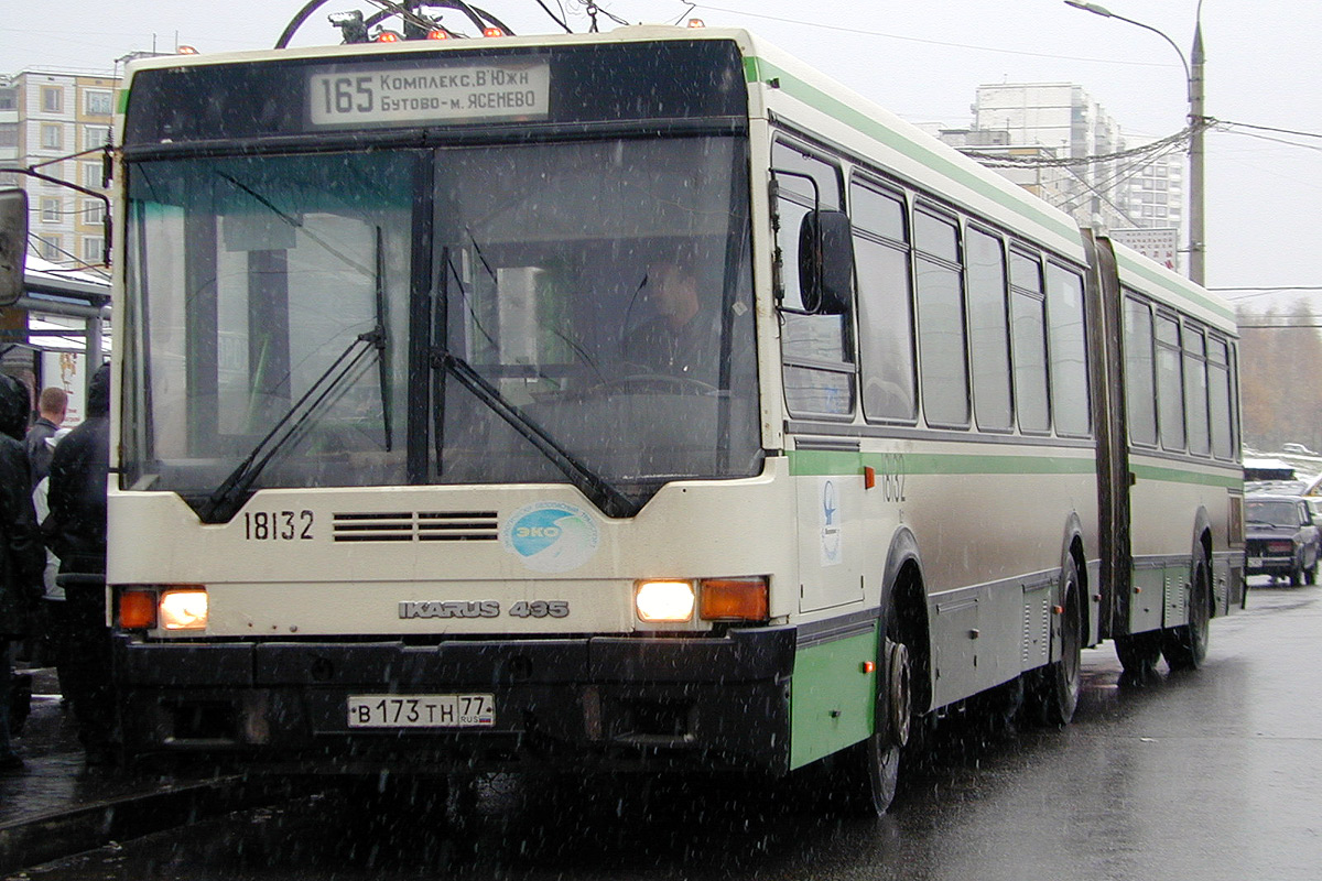 Москва, Ikarus 435.17 № 18132