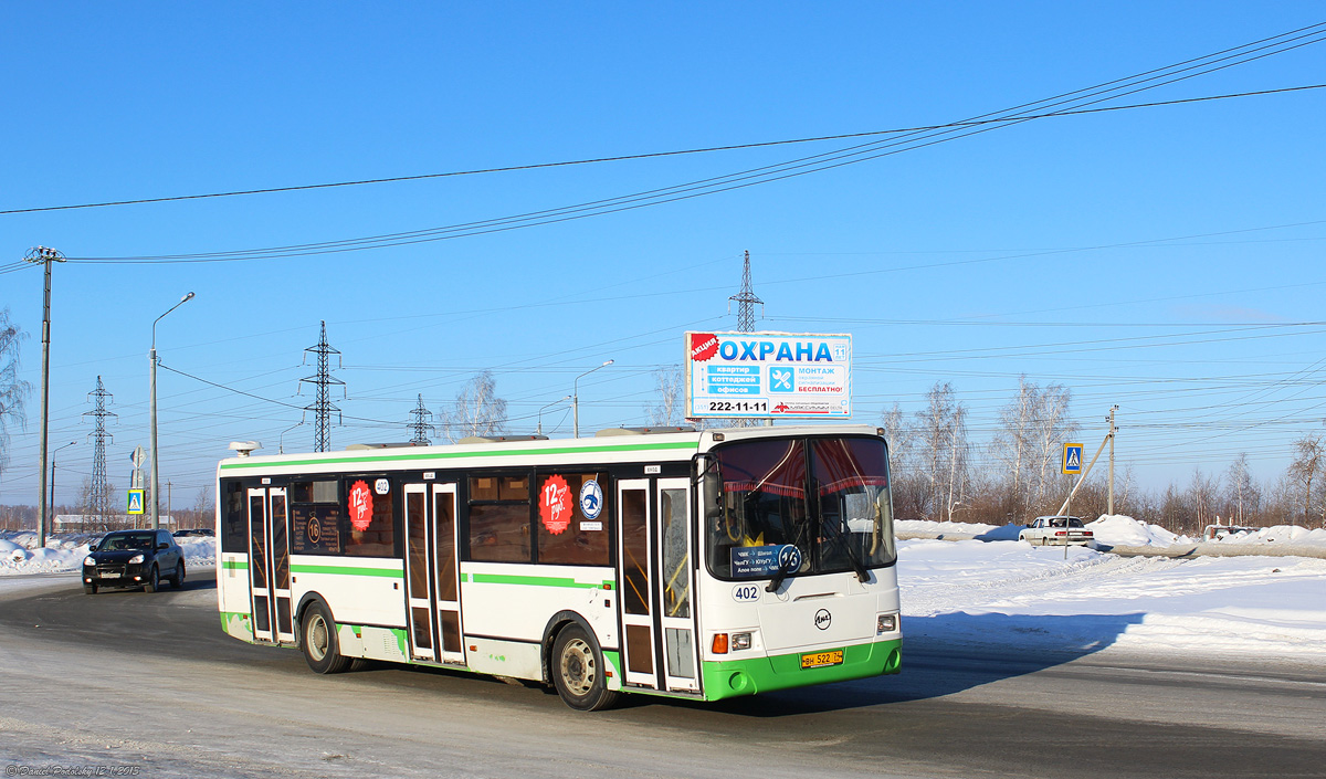 Челябинская область, ЛиАЗ-5256.53 № 402