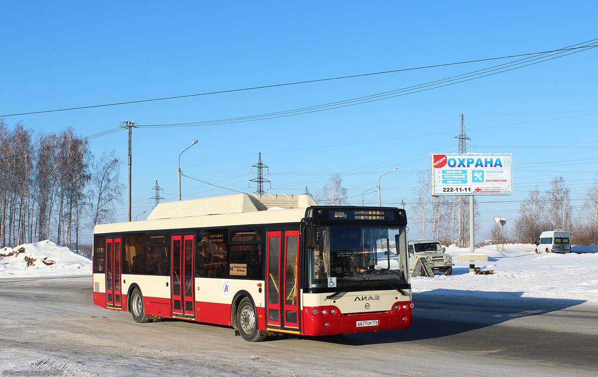 Чэлябінская вобласць, ЛиАЗ-5292.71 № 2207